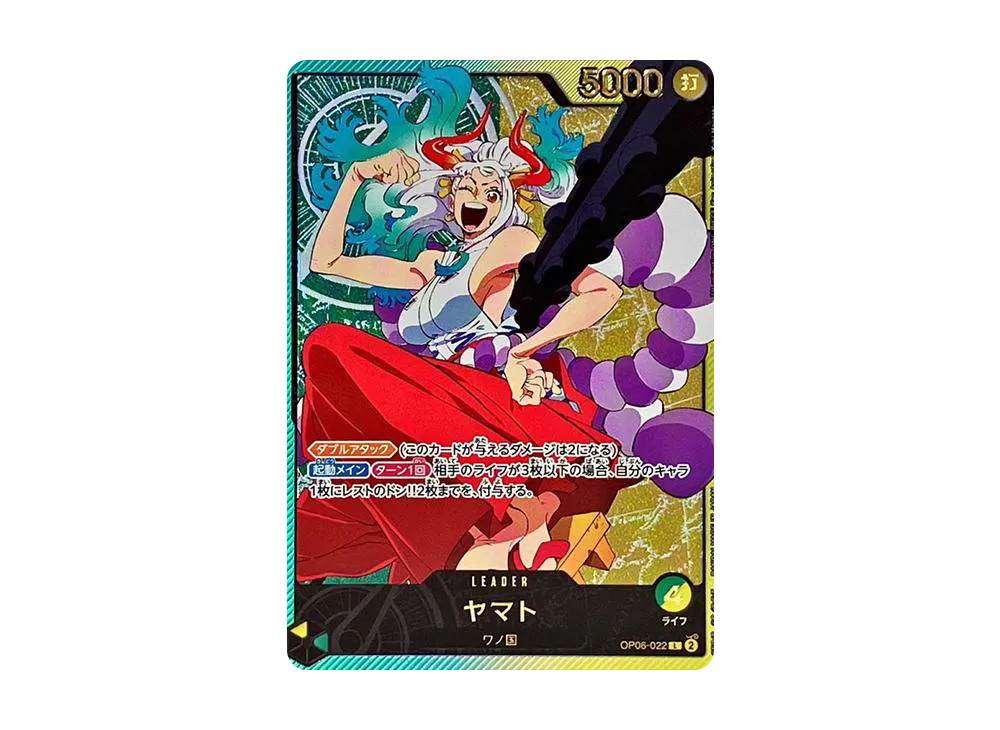 OP06-022